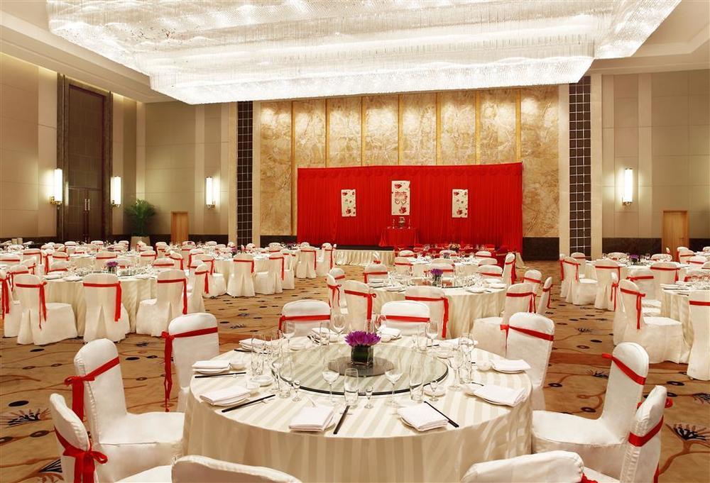 Sheraton Wuxi Binhu Hotel Konforlar fotoğraf