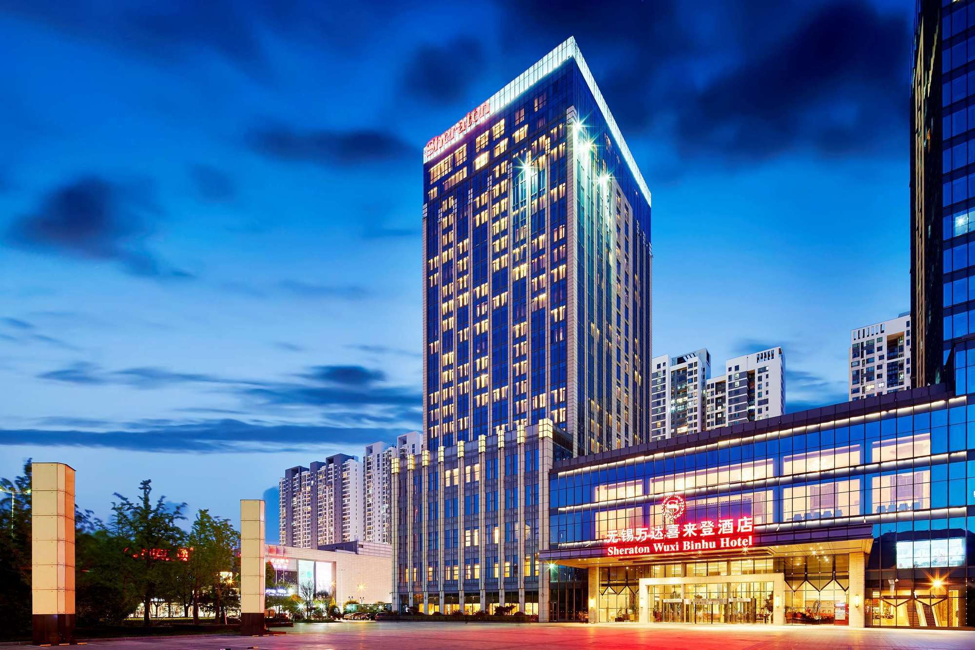 Sheraton Wuxi Binhu Hotel Dış mekan fotoğraf